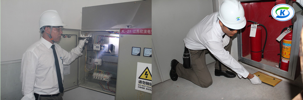 休閑、娛樂業(yè)蟲害防治(圖4)